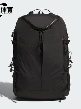 Adidas/阿迪达斯正品2025新款男女大容量经典收纳双肩包KT0843