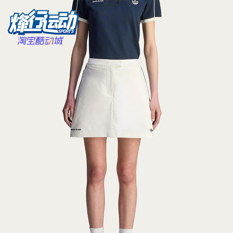 Adidas/阿迪达斯正品三叶草女士网球三条纹经典运动裙裤JL7194