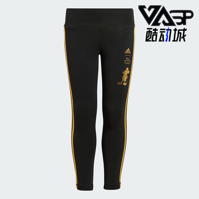 阿迪达斯正品小童运动长裤