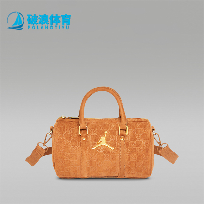 Nike/耐克正品Jordan Monogram儿童时尚潮流单肩包IQ5743-299