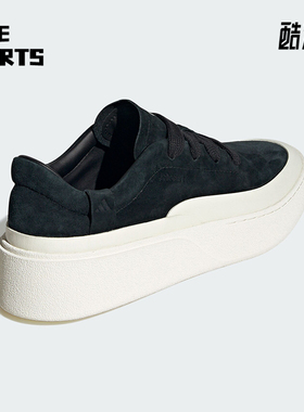 Adidas/阿迪达斯正品2025男女系带厚底运动耐穿休闲板鞋JS4148