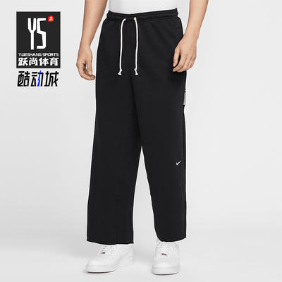 Nike/耐克正品Dri-FIT男士运动训练篮球经典热身长裤HQ7990-010