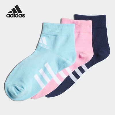 Adidas/阿迪达斯正品当季新款中筒儿童跑步训练运动袜GL8576