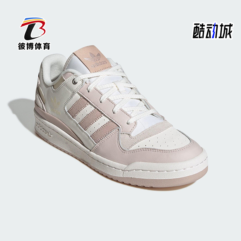 Adidas/阿迪达斯正品2025三叶草女士经典透气复古低帮板鞋JP9964