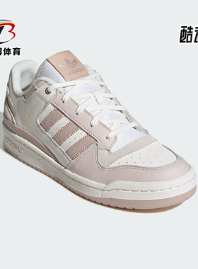 Adidas/阿迪达斯正品2025三叶草女士经典透气复古低帮板鞋JP9964