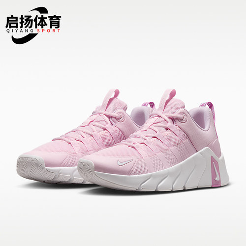 Nike/耐克正品Free Metcon女士轻薄舒适运动经典训练鞋II7406-610