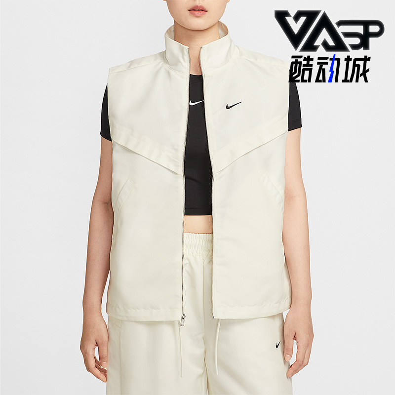 Nike/耐克正品Sportswear女士透气立领梭织宽松马甲HV2473-133