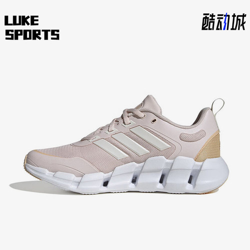 Adidas/阿迪达斯正品新款女士网面透气缓震跑步鞋IF9777