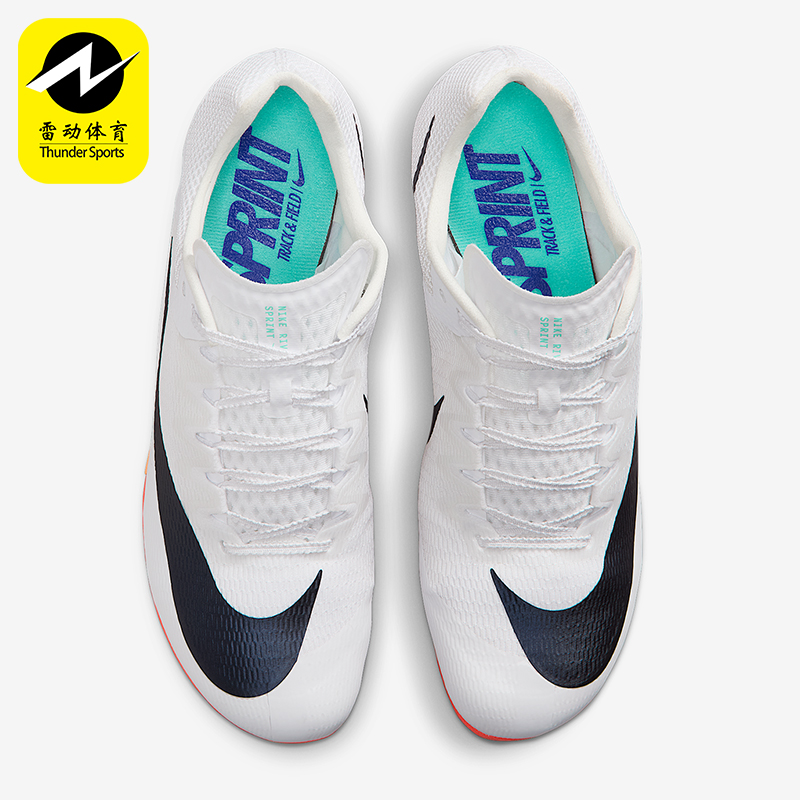 Nike/耐克正品Zoom Rival Sprint男士低帮运动田径钉鞋FZ9663-101