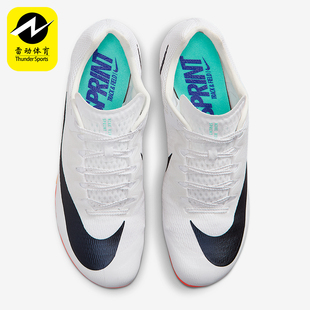 Rival Zoom 耐克正品 101 低帮运动田径钉鞋 FZ9663 Sprint男士 Nike