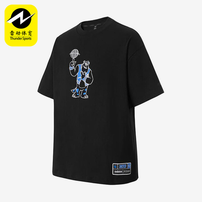 Adidas/阿迪达斯正品新款男舒适柔软经典圆领透气短袖T恤KG7142