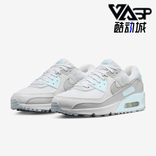 Nike/耐克正品Air Max 90男士系带低帮透气日常休闲鞋DH8010-104