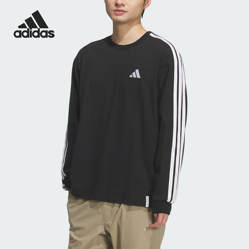 Adidas/阿迪达斯官方正品Essentials Plus男士圆领长袖T恤KF3728
