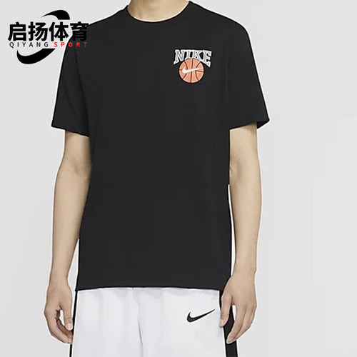 Nike/耐克正品空DRI-FIT新款男黑色合身短袖T恤CD1287-010