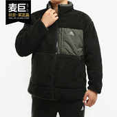 JKT男子户外运动棉服 Adidas GF0052 SHERPA REV 阿迪达斯正品 冬季