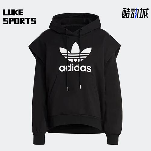 Adidas/阿迪达斯连帽套头卫衣