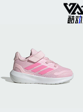 Adidas/阿迪达斯正品新款婴童粉白色学步婴童经典运动鞋JP9407