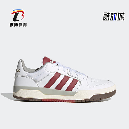 Adidas/阿迪达斯正品ENTRAP男女款休闲少年感复古板鞋JQ3926