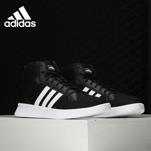 Adidas/阿迪达斯正品 COURT80S MID 男子网球休闲运动鞋EE9682