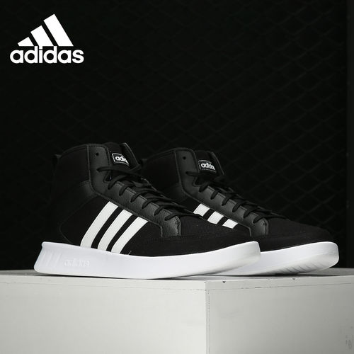 Adidas/阿迪达斯男子运动鞋