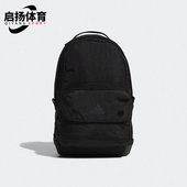 男女时尚 新款 运动双肩背包H64829 阿迪达斯正品 Adidas