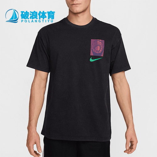 Nike/耐克正品新款男士圆领针织经典透气经典短袖T恤HJ3326-010
