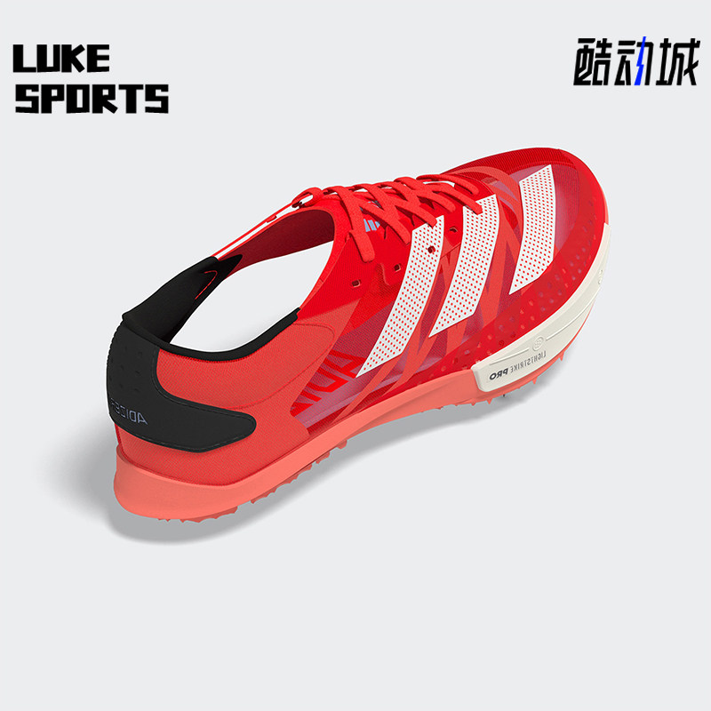 Adidas/阿迪达斯正品ADIZERO AMBITION男女减震运动跑步鞋HQ3773