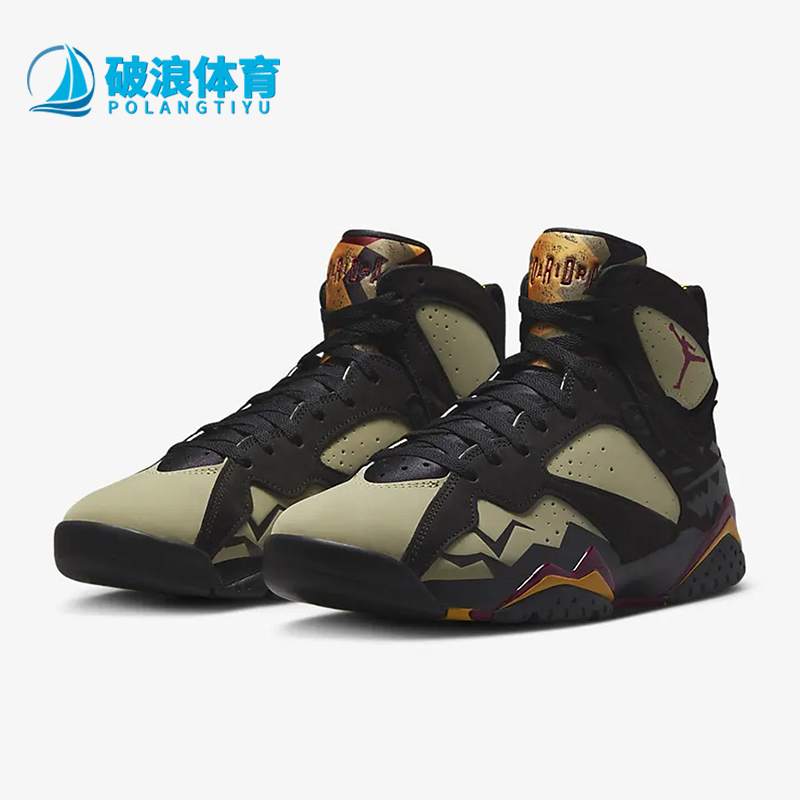 耐克男士Air减震篮球鞋