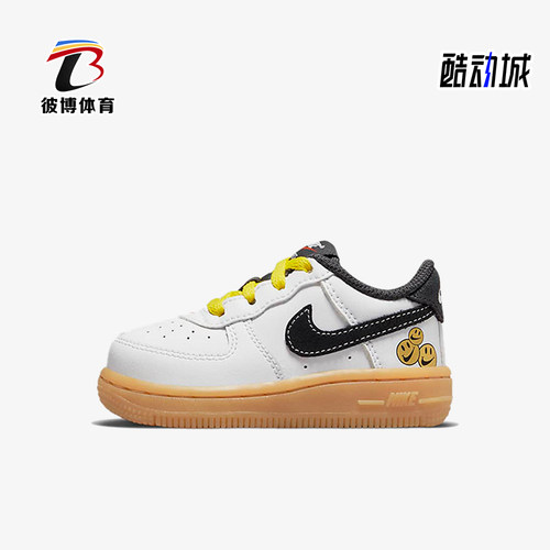 Nike/耐克正品AirForce1LV8新款婴童白棕色板鞋DO5863-100