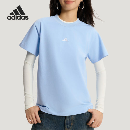 Adidas/阿迪达斯官方正品夏季女士圆领针织柔软简约短袖T恤KX2764