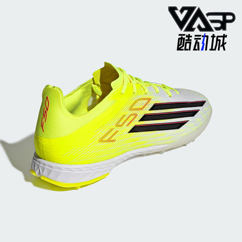 Adidas/阿迪达斯正品F50 PRO TF男女低帮系带经典足球鞋JR8943