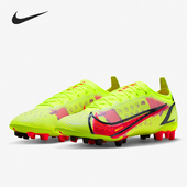 耐克正品 AG男子运动足球鞋 VAPOR Nike ELITE CZ8717 760
