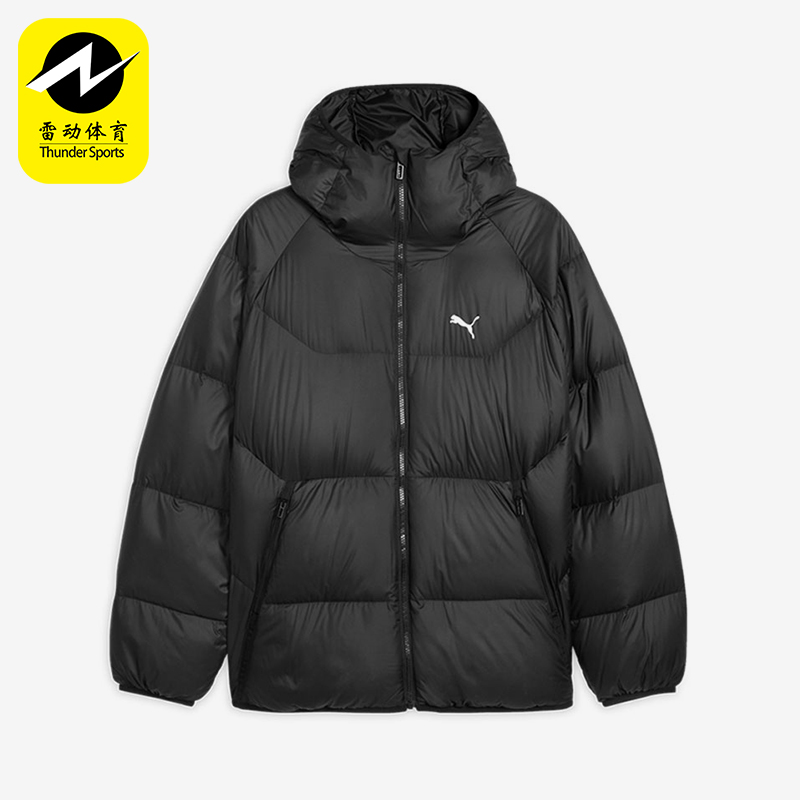 Puma/彪马正品2025冬季款男士日常连帽保暖耐穿羽绒服691078-01