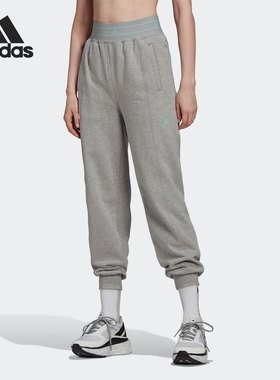 Adidas/阿迪达斯正品当季ASMC SW PT ML 女子运动裤HA8962