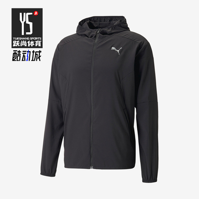 彪马男士运动宽松休闲外套