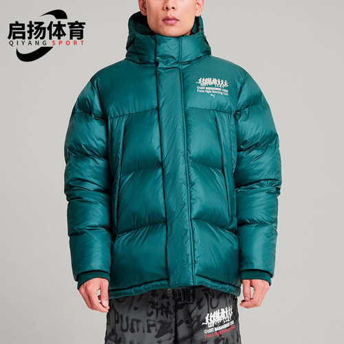Puma/彪马正品LMC男士连帽宽松休闲保暖夹棉外套626557-22