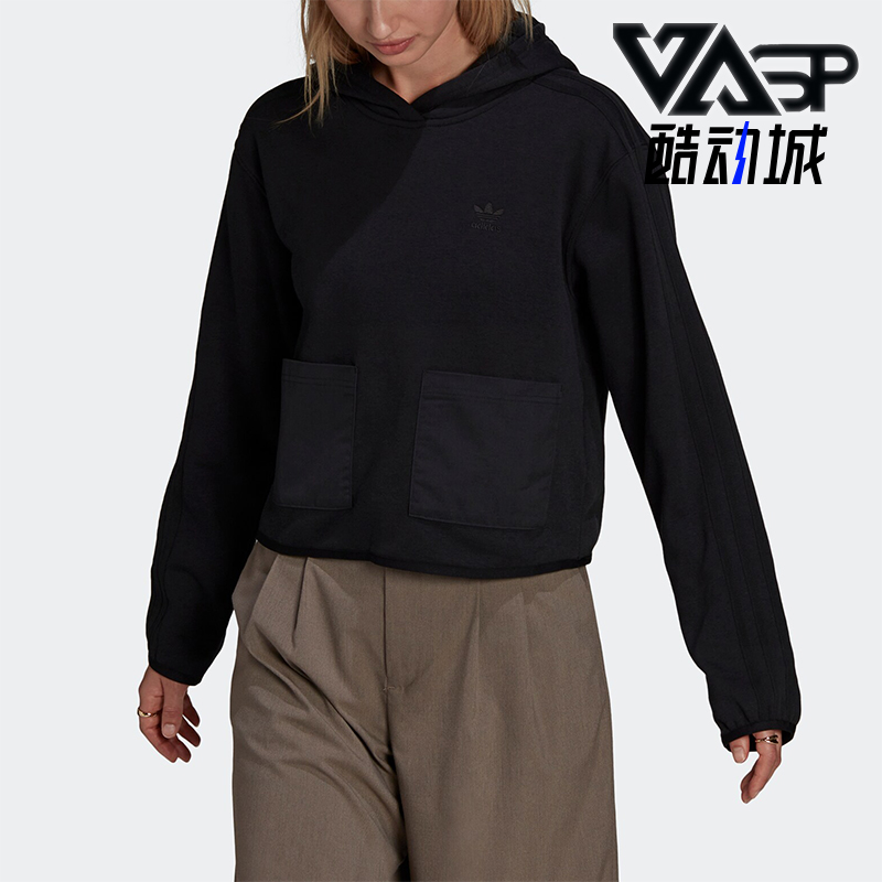 阿迪达斯女士连帽卫衣