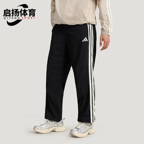 Adidas/阿迪达斯正品ST 3ST TRACKPANT男士经典运动长裤KR2545
