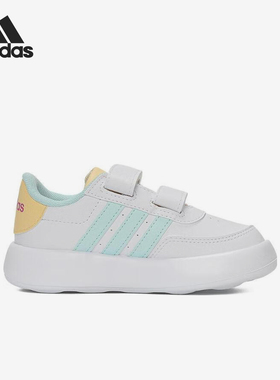 Adidas/阿迪达斯正品2024新款婴童时尚魔术贴运动鞋IH2386