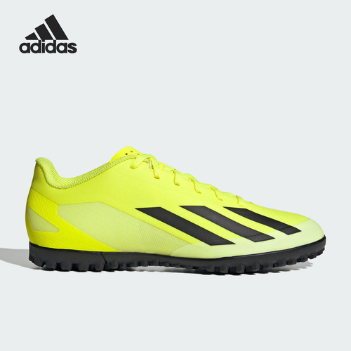 Adidas/阿迪达斯官方正品新款男女耐磨透气缓震运动足球鞋IF0723