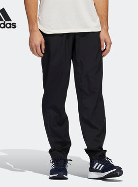 Adidas/阿迪达斯官方正品当季新款男子运动休闲健身长裤HF8985