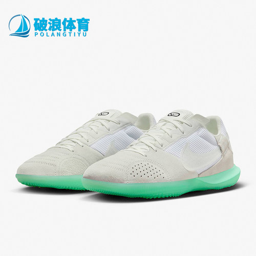 Nike/耐克男士缓震运动足球鞋
