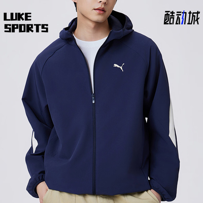Puma/彪马正品ESHALFCONTRAST新款男士经典透气夹克外套694681-16
