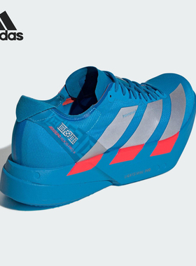 Adidas/阿迪达斯官方正品2025冬季款男士低帮减震跑步鞋JR4796