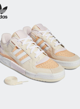 Adidas/阿迪达斯官方正品三叶草FORUM EXHIBIT男女休闲鞋GW6346