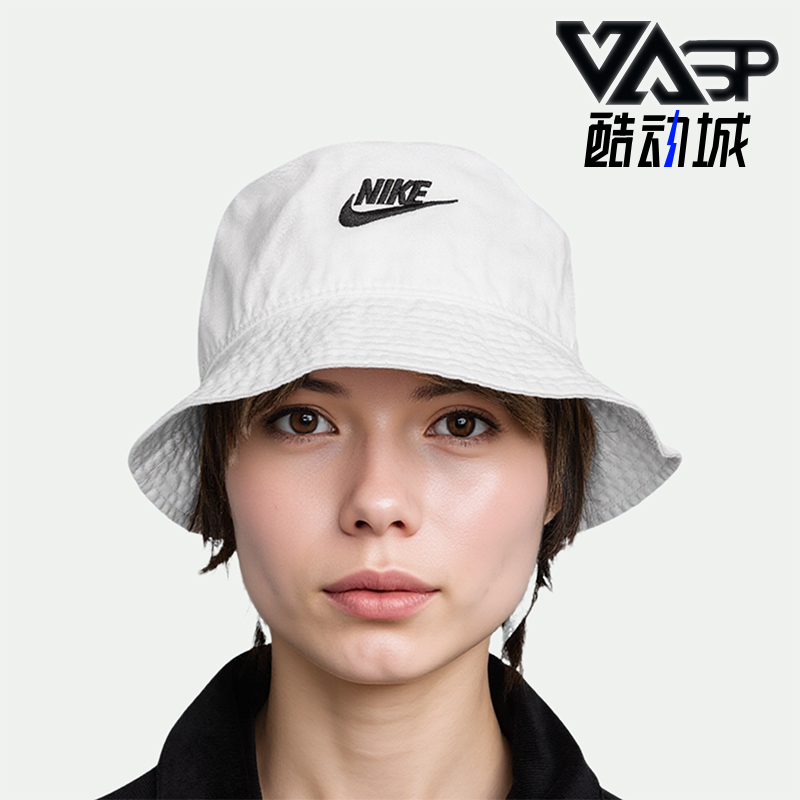 Nike/耐克正品Apex Futura男女遮阳防晒经典渔夫运动帽FB5381-100