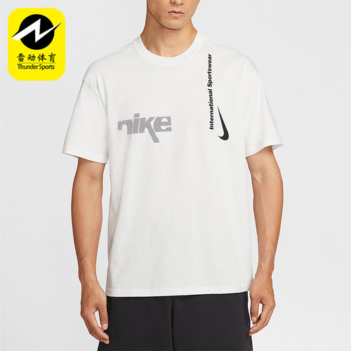 Nike/耐克正品Sportswear男士宽松简约透气休闲短袖HQ9263-121