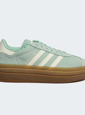 Adidas/阿迪达斯正品三叶草男女厚底复古透气低帮经典板鞋JS3902