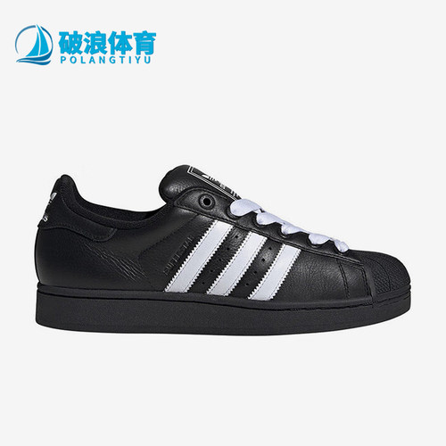 Adidas/阿迪达斯正品三叶草男女贝壳头运动轻便休闲鞋JI3538