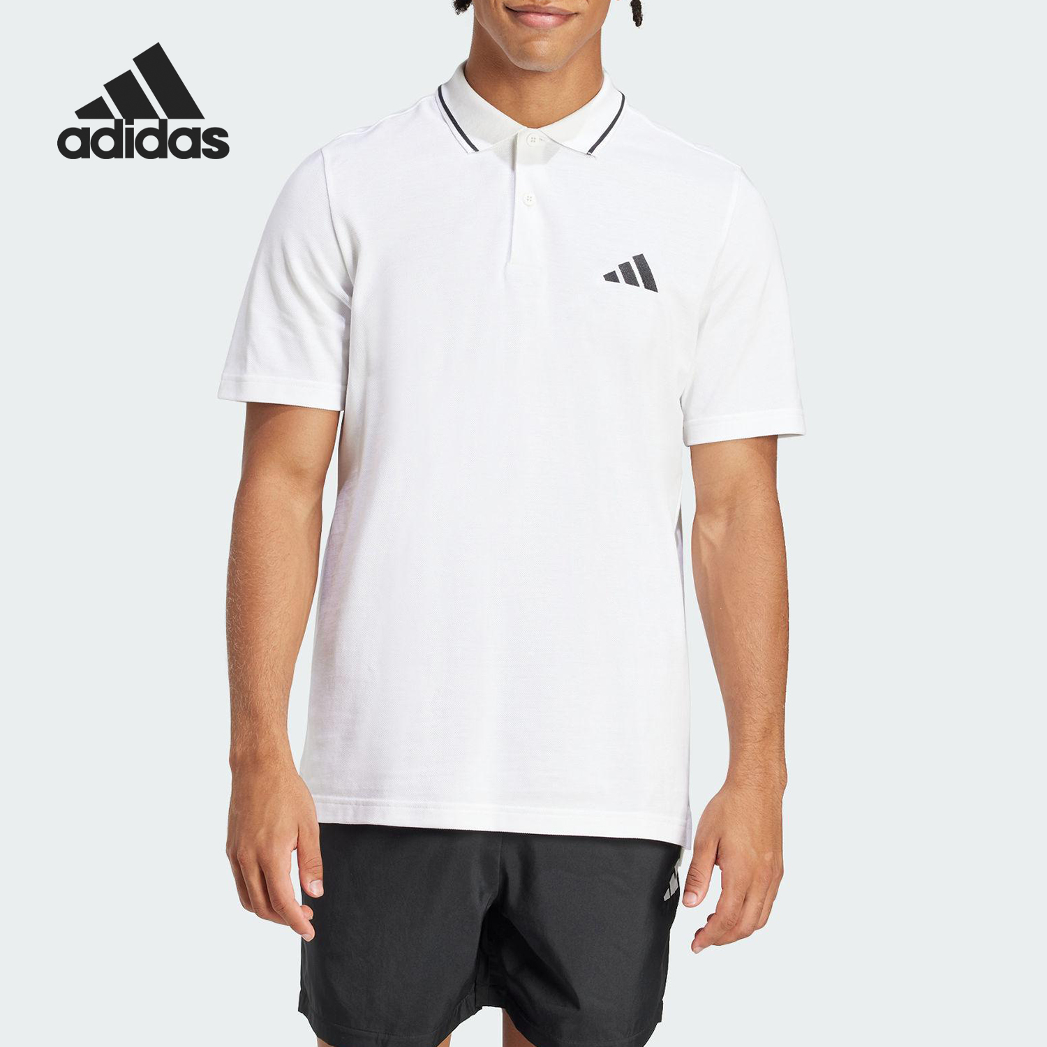 Adidas/阿迪达斯官方正品2025夏季款男士针织透气POLO衫JE9020